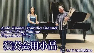Concert piece by P.V. de la Nux  演奏会用小品 / P.V.デ•ラ•ヌー