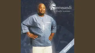 Siyahamba