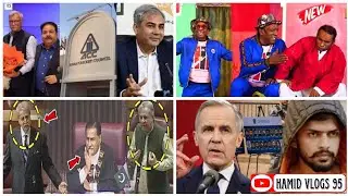 Newspaper Indias protest for trophy, ppp walkout form assembly, lucky dear death, bashnoi gang 
