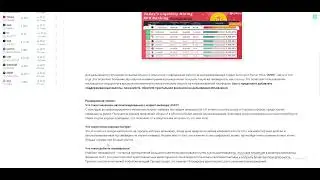 Пул для майнинга ликвидности для FRIN, MENGO, RIDE до 5 960,51% годовых на Gate.io! #Gate.io