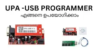 UPA - USB PROGRAMMER എങ്ങനെ ഉപയോഗിക്കാം , Car Programming Tools Diagtools Ernakulam +91 79949 88741