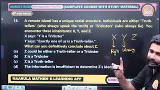NIMCET | Q 18 | PREVIOUS YEAR QUESTION 2025 | REASONING | SOLUTION || #nimcet #question