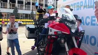 wail siren: Russian fire rescue motorcycle