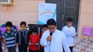 نموذج لمستوى اللغة الإنجليزية لطلاب مدارس أجيال ينبع الأهلية