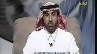 ابن سيرين الشيخ عبدالرحمن وصف دقيق لرؤيا أم محمد