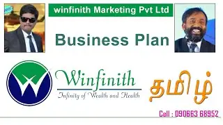 Winfinith Marketing Business Plan in Tamil | Venkat Winfinith | Winfinith Plan | by Venkat :)