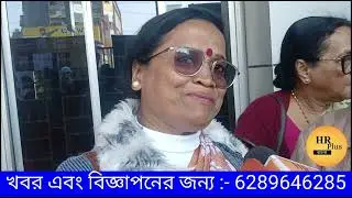 (E9) Kolkata International Micro Film Festival এর খবর তুলে ধরলো HR Plus বাংলা 