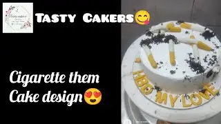 𝘾𝙞𝙜𝙖𝙧𝙚𝙩𝙩𝙚🚬 Them Cake design😍 @tasty-cakers #tastycakers #chefaroobaansari