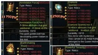 How To Get Relics Conquer Online