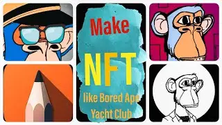 Самый простой способ сделать NFT, как в Bored Ape Yacht Club #nft #sketchbook#cryptocurrency #crypto
