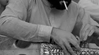 Classical Music In Rabab 🎶