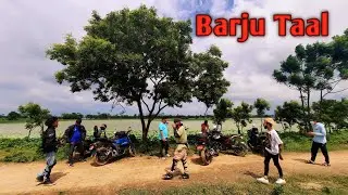 Barju Taal - Chimdi, Sunsari | Barju Lake Near Biratnagar | Vlog with AC