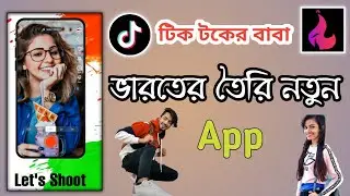 Litlot app use|How to create account on litlot app|litlot app|All Mobile Tips|