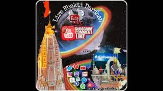 Shani Live Darshan (BHIMARAJ MAHALE) is live!