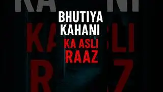 The Real Truth Behind Ghost Stories #horror #facts #factsinhindi #shorts #explore @TauhidAwareness