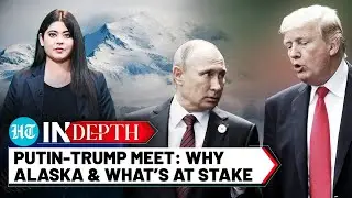 Putin-Trump Meet: U.S. Sending This Big Message To Ukraine & EU With Alaska Venue?