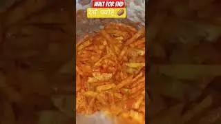 desi pakode🥔🥔#shortvideo #youtubeshorts #Aziz glass Garden 🏡#trendingshorts #shorts#likeandsubscribe