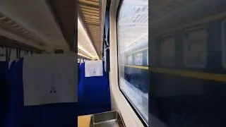 China Low Speed Train