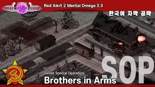 Red Alert 2 Mental Omega 3.3 Soviet Special Operation - Brothers in Arms