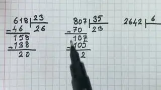 4th Grade Division