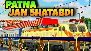 Janstabdi express Train ranig patna To Gaya 