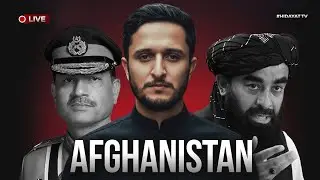 Pakistan&ndash;Afghanistan Tanaza, Taliban Attacks aur Gaza Ki Tameer | Poora Geopolitical Breakdown