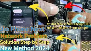 Проблема с сетью на Jio Phone Next | Решение проблемы с сетью на Jio Phone Next