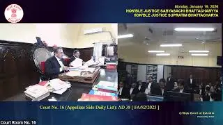 19 January 2026 | Court No. 16 | Live Streaming of the Court proceedings.