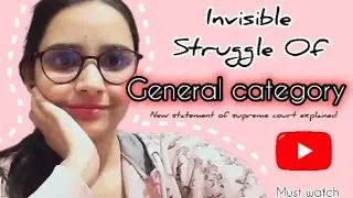 Supreme Court New Statement Explained | Impact On General Category | Explained 