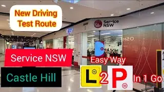 Best Driving Test Route at Service NSW Castle Hill Get your Driving Licence in one Go