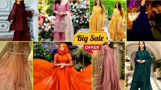Naila Boutique | Party Wear | Readymade | Stylish Trendy Bridal Maxi | Western Style Maxi | Sialkot