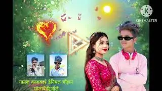 15 जनवरी 2026