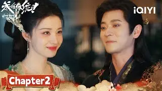 EP07-08♟️Was Cheng Lei's Gentleness A Facade?👊 Lake Fight Scene Goes Viral|How Dare You!?成何体统|iQIYI