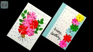 DIY easy Card || Very Easy Greeting Card || Special card for Special One 💖