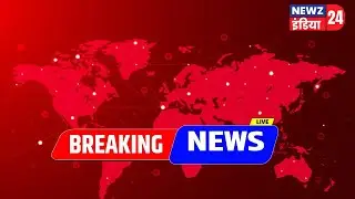दहेज की बलि चढ़ी रेखा कुमारी #Dowry_Death | Dhanbad | Rekha Kumari | Justice For Rekha | Stop Dowry