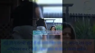 जब मन दुखी हो तो ये ज़रूर सुनें।Motivational video |Motivational speech|#motivation#shorts