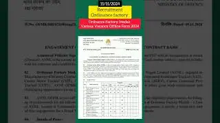 Ordnance Factory, Medak Various Vacancy Offline Form 2024