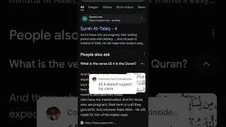 Looked up quran 65:4 the verse is there exactly as this man said it