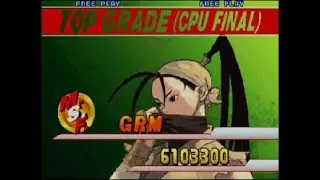 Street Fighter III Third Strike - Ibuki Playthrough Hardest Difficulty MSF