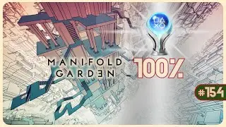 Last Couple... Achievements | Manifold Garden