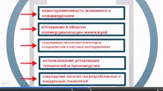 Пример создания презентации в Prezi.com