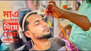 Best Gents Parlour || Facial/Hair Cutting/Hair Style/ Body Message/Dhaka(Daily Vlog)