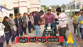 Shaikh gulam 8786#bmws 2525#safety first#enjoy kite festival with safety#સાવધાન રહો સુરક્ષિત રહો #