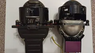 bi led линза KUS 24v