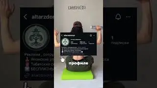 Магия 50 повторений.