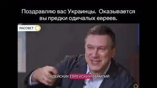 Беркут