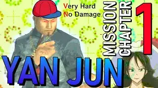 URBAN REIGN | Yan Jun Kwan | Mission Chapter 1 Complete #001 | Very Hard | No Damage