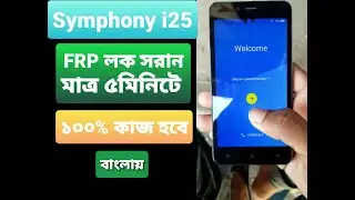 Symphony i25 frp lock bypass 100% Working.I  Touch Bangla