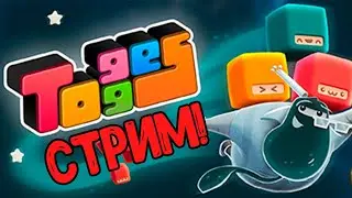 Togges прохождение - 3D-платформер!!!