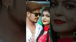 #bhojpurisong #bhojpuri #song #khei #song #love #ytshorts #love #ytshorts #shortvideo #ashish_yadav